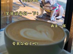 -KYO COFFEE(胶州路店)