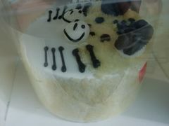 -罗莎蛋糕(奥山府店)