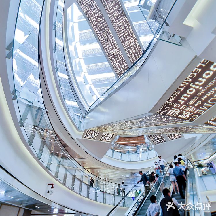 漕河泾印象城 | 漕河泾白领以后有好逛的地方了❗