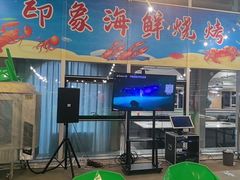 -前王院•巧克力海鲜市集餐厅(万平口店)