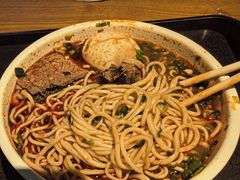 -清真·马安军辣子牛肉面