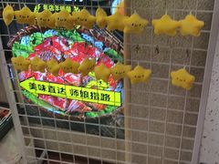 -南拳十三姨·潮汕砂锅粥·粤菜(西单大悦城店)