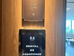 -宴遇·福建荟馆(新景中心店)