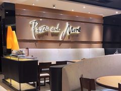 -必胜客(金高店)