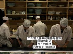 -小山日本料理(太古汇店)