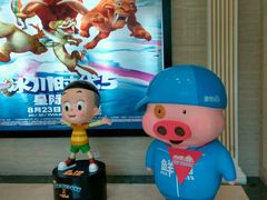 -AMG海上明珠影城(上海环球港RealDCinema店)
