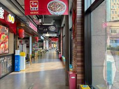 -真食净香居·内蒙烧麦(亚运村店)