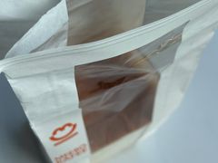 -MEEBO KAFEE米咖焙坊(虹桥路店)