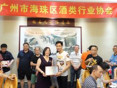 等位区-九记路边鸡(穗盐路店)