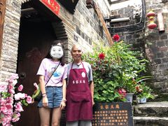 -袁家豆腐