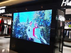 -Tims天好咖啡·贝果(东方广场店)