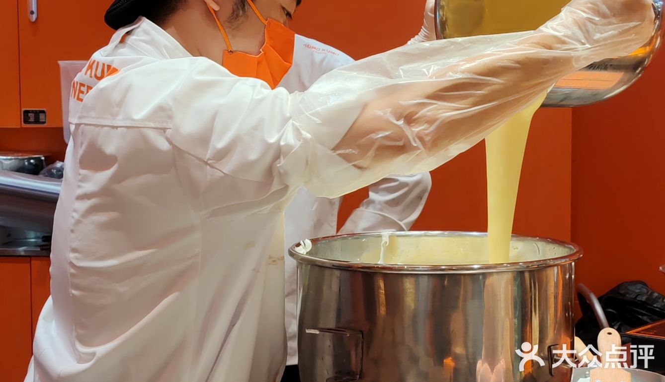 卡！皮！巴！拉！甜品脑袋给我冲！！ 