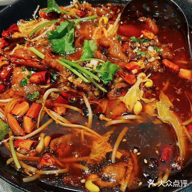 永庆坊美食探店