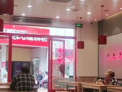 -塔斯汀·中国汉堡(万达店)