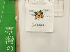 -呷贺盐酥鸡(抄纸巷店)