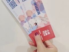 -【朵云轩艺术中心】博洛尼亚插画展·中国巡展·上海站