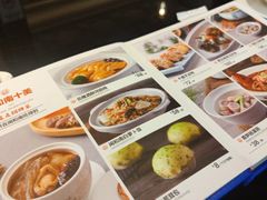 菜单-闽和南(深圳万象城店)