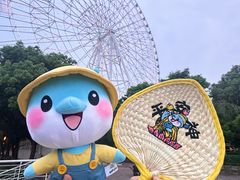 -南昌之星游乐场