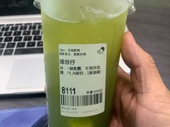 -喜茶(青岛金狮广场店)