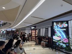 -龙湖重庆时代天街