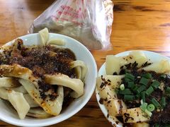 -洞子口张老二凉粉(文殊院店)