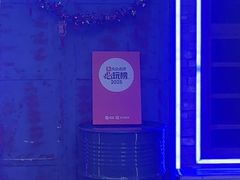 -关你鬼室大型密室逃脱(佛山创意园店)