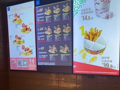 -麦当劳(贵和购物中心B1店)