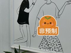 -姆们M Sweetie Cake(三里屯店)