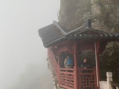 -大慈岩风景区