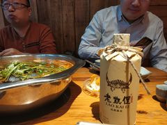 -野山舂·贵州现舂酸汤火锅(鸿通城店)