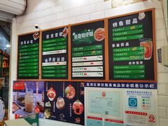 -食盈碗仔翅(星玺广场店)
