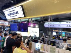 -我是酸奶君(壹方城店)