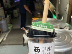 -贾五油糊馅