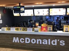 -麦当劳(季平店)