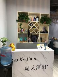 -T.D Salon私人定制