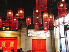 大堂-胡大饭馆 24h(簋街总店)