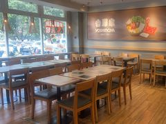 -吉野家(次渠大街店)