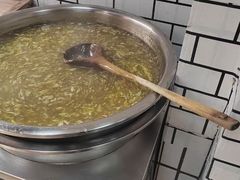 -清真·宏顺祥卤汁凉粉(大皮院店)