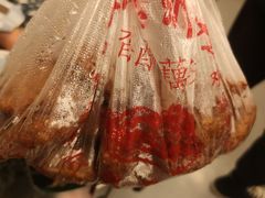 -陶记正宗德州扒鸡(科巷店)