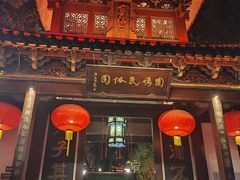 -杭州黄龙洞