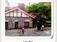 IMG1276B-太平山餐厅(山顶道店)