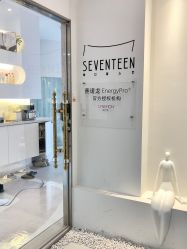 -ST时柒·问题肌抗衰美颜所