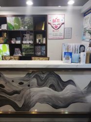 -青青一生美皮肤管理