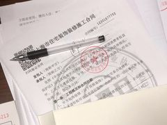 -正聚装饰·老房翻新装修设计体验馆(普陀店)