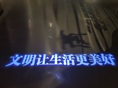 -亳州博物馆