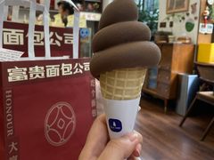 -富贵面包公司(运河店)