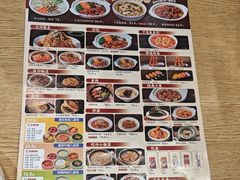 -金记酿皮(万博店)