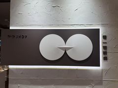 -溥仪零一零眼镜(上海K11艺术中心店)