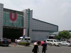 -西郊国际农产品交易中心