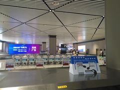 -哈尔滨太平国际机场